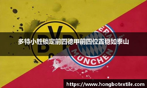 lehu乐虎国际平台