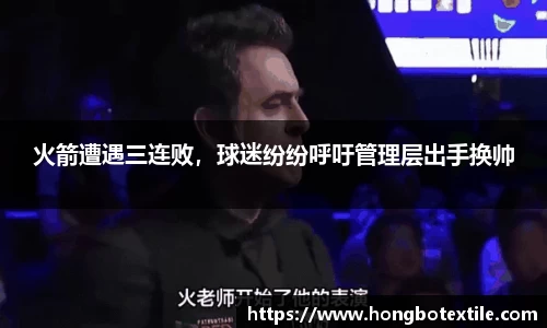 lehu乐虎国际官网