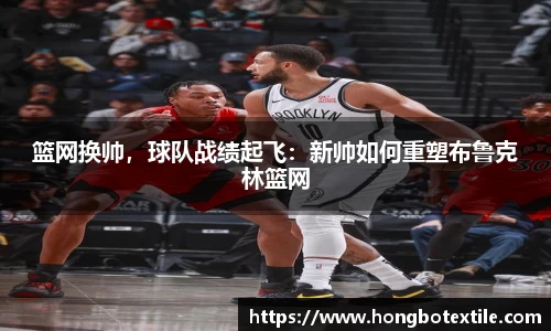 lehu乐虎国际官方网站