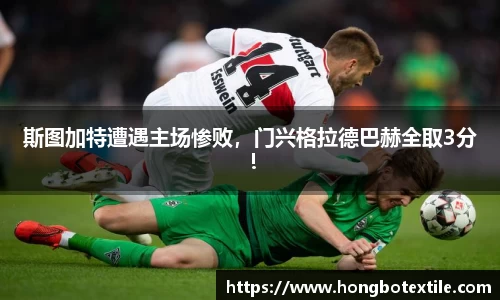 lehu乐虎国际官方网站