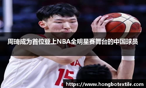 lehu乐虎国际平台