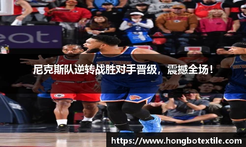 lehu乐虎国际官网