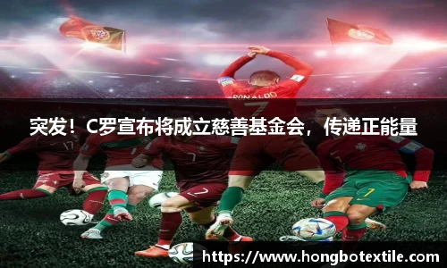 lehu乐虎国际官方网站