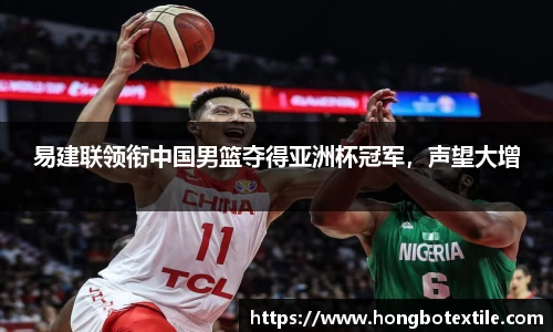 lehu乐虎国际平台