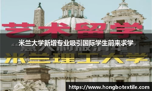 lehu乐虎国际平台