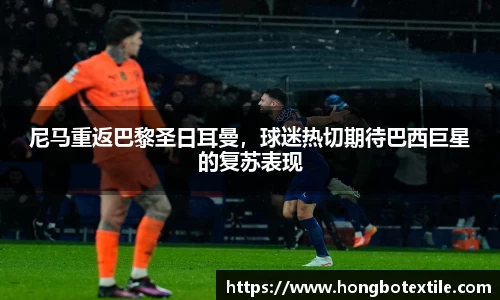 lehu乐虎国际官网