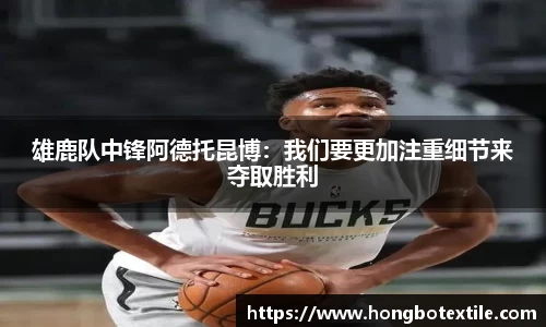 lehu乐虎国际官网