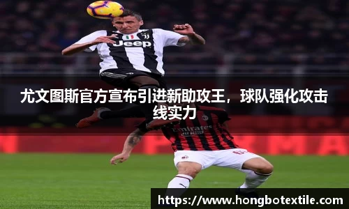 lehu乐虎国际官网