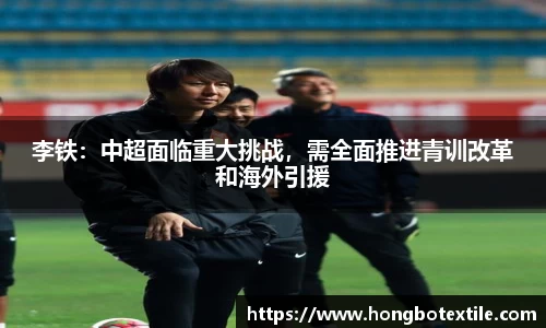 lehu乐虎国际官方网站