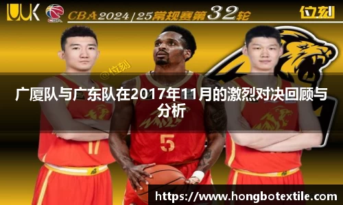 lehu乐虎国际平台