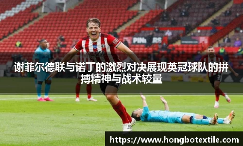 lehu乐虎国际官网