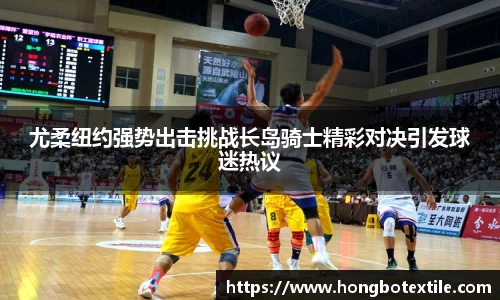 lehu乐虎国际平台