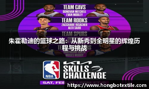 lehu乐虎国际平台