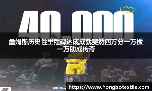 lehu乐虎国际平台