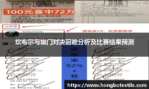 lehu乐虎国际官方网站