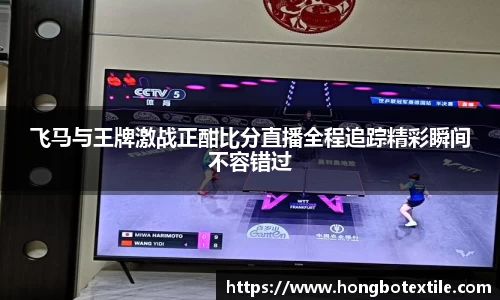 lehu乐虎国际平台