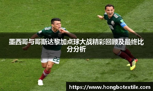 lehu乐虎国际官方网站