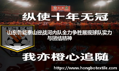 lehu乐虎国际官网