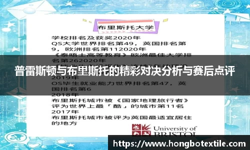 lehu乐虎国际官方网站