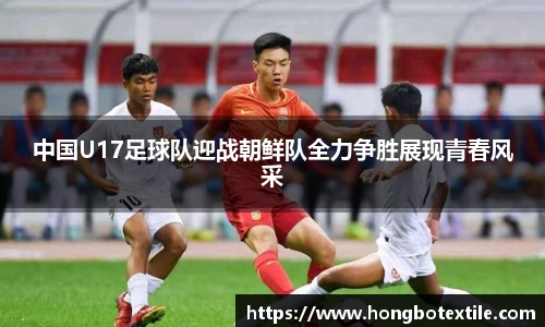 lehu乐虎国际官网