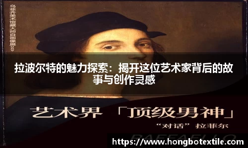 lehu乐虎国际官方网站