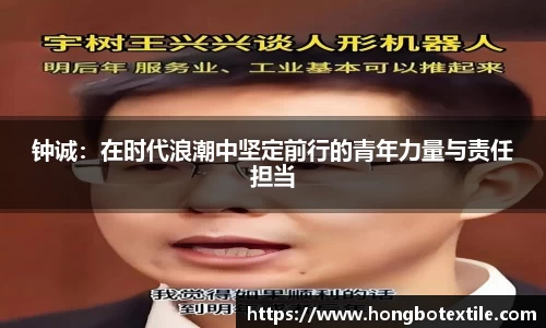 lehu乐虎国际平台