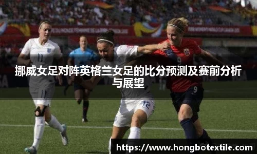 lehu乐虎国际官方网站