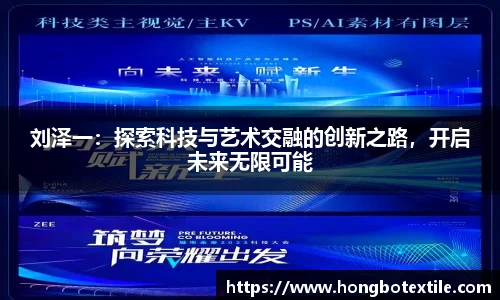 lehu乐虎国际平台