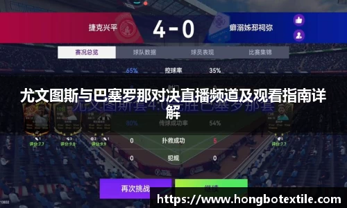 lehu乐虎国际官方网站