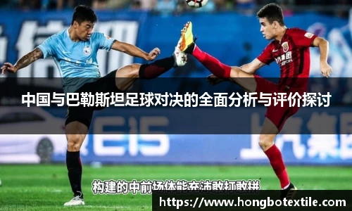 lehu乐虎国际官网