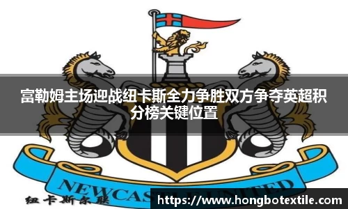 lehu乐虎国际官方网站