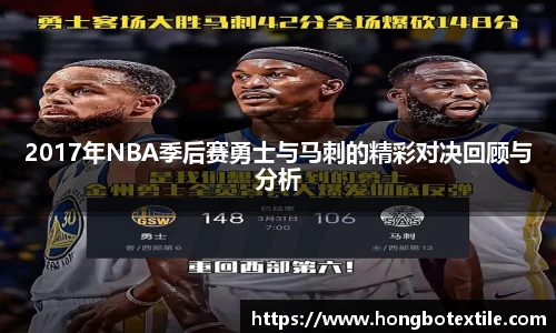 lehu乐虎国际官方网站