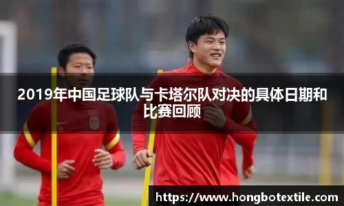 lehu乐虎国际官网