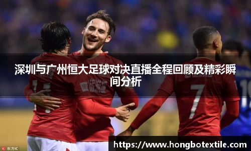 lehu乐虎国际平台