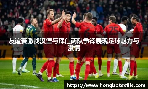 lehu乐虎国际平台