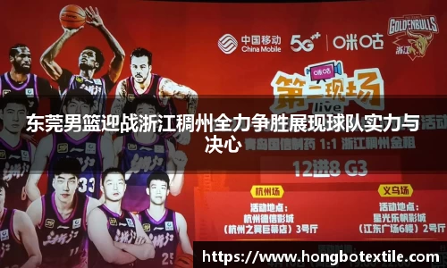 lehu乐虎国际平台