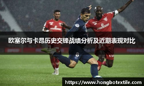 lehu乐虎国际官方网站