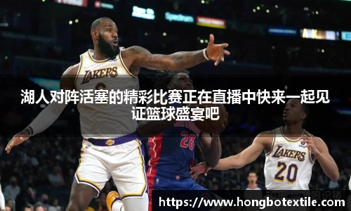 lehu乐虎国际官方网站