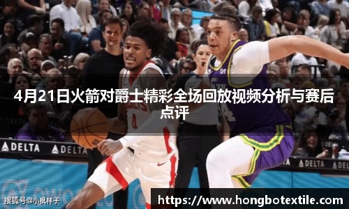 lehu乐虎国际官网