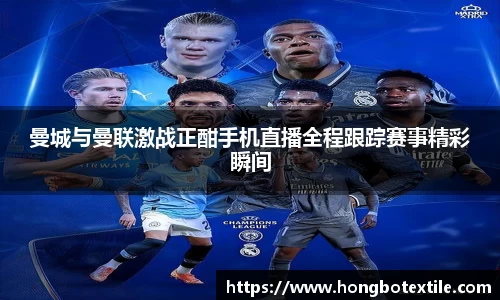 lehu乐虎国际平台