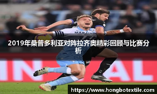 lehu乐虎国际官方网站