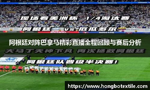 lehu乐虎国际平台