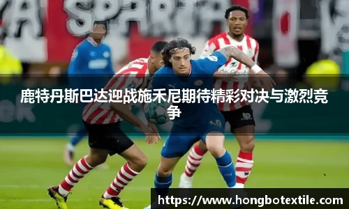 lehu乐虎国际平台