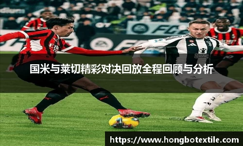 lehu乐虎国际官方网站