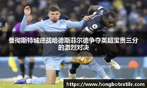 lehu乐虎国际官网