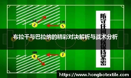 lehu乐虎国际平台