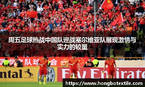 lehu乐虎国际平台