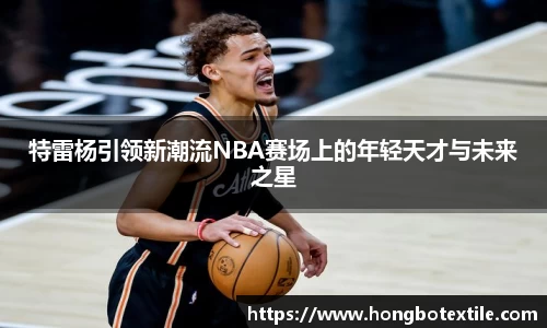 lehu乐虎国际平台