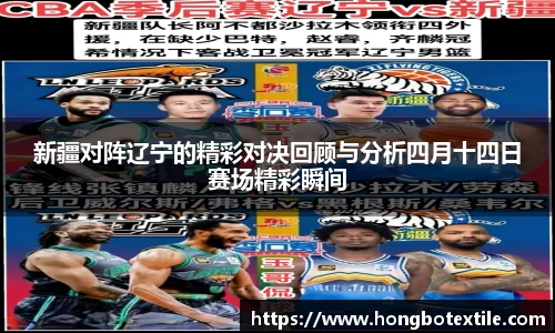 lehu乐虎国际官方网站