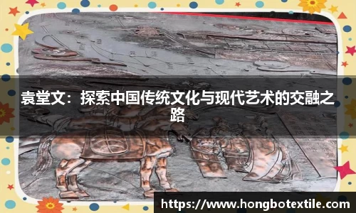 lehu乐虎国际官方网站